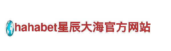 智能家电企业-科技引领，助力美好生活！